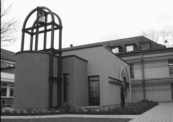 德国哥延根文恩德市教会医院礼拜堂